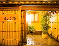 Khách sạn Japanese-Style Kani-An (Ryokan) (Kisosaki, Nhật Bản)