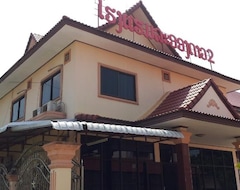 La Ong Dao Hotel 2 (Vientiane, Laos)