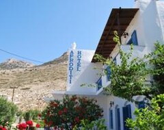 Hotel Afroditi (Kamares, Greece)