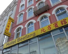 Hotelli Hotel Bee Fang (Hampuri, Saksa)