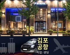 Khách sạn Seoul  Sr (Seoul, Hàn Quốc)