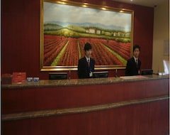Hotel Hanting Express (Xiaoyaojin Park Hefei) (Hefei, China)