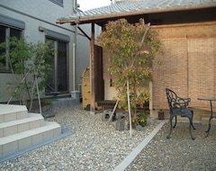 Otel Café And Guest House An (Otsu, Japonya)