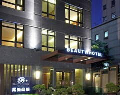 Beauty Hotels - Roumei Boutique (Zhongshan District, Tajvan)