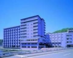 Ryokan Hotel Oe Honke (Kitami, Nhật Bản)