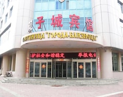 Khách sạn Shuangzi Cheng (Heihe, Trung Quốc)