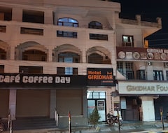 Hotel Giridhar (Haridwar, Indija)