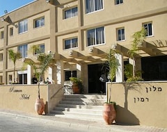 Hotel Ramon Suites (Mitzpe Ramon, İsrail)