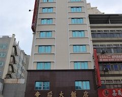 Q21 Hotel (Kaohsiung City, Tayvan)