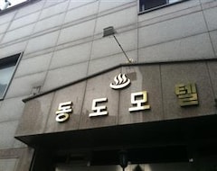 Hotel Dongdo Motel Myeongdong (Seoul, Güney Kore)