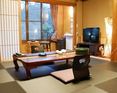 Hotelli 地の食材と四季の味 七沢温泉 盛楽苑 (Atsugi, Japani)