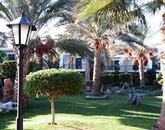Hotel Jewels Sahara Boutique Resort (Hurgada, Egipto)