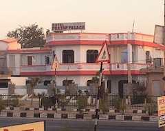 Khách sạn Hotel Pratap Palace (Bharatpur, Ấn Độ)