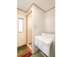 Hele huset/lejligheden Travel Palace Miyuki (yomiuri Shimbun) / Vacation Stay 5737 (Kamo, Japan)