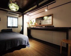 Hele huset/lejligheden Yururi Private House In The Hot Spring Town / Oda Shimane (Oda, Japan)