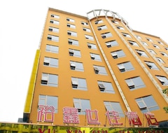 Hotel Yuxin Business Chuanshan - Hengyang (Hengyang, China)