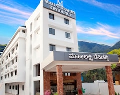 Hotel Mahalakshmi Residency (Kollur, Indija)