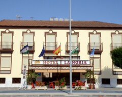 Hôtel La Noria (Lepe, Espagne)