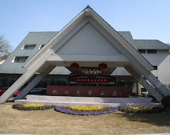 Otel Hangzhou Hua Jia Shan (Hangzhou, Çin)