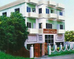 Hotel Sambit Palace Bhubaneshwar (Bhubaneswar, India)