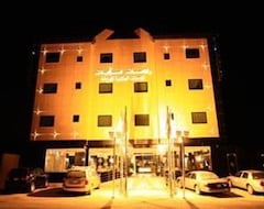Khách sạn Wh@ Lnfl Llshqq Lmkhdwm@ Wahat Al Nafil Serviced Apartments (Riyadh, Saudi Arabia)