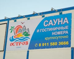 Khách sạn Mini Gostinitsa Ostrov (Severodvinsk, Nga)