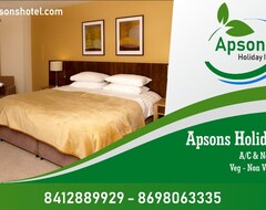 Hotel Apsons Holiday Inn (Shrivardhan, India)