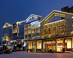 Khách sạn Days Dianya Chongqing (Trùng Khánh, Trung Quốc)