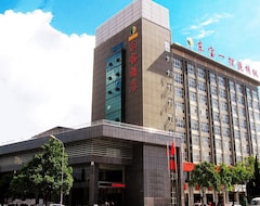 Hotel Dong Bao (Chuxiong, Kina)