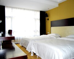 Hotel Trchee City Inn (Guilin, Kina)