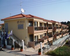 Aparthotel 4-You (Metamorfosis - Halkidiki, Grčka)