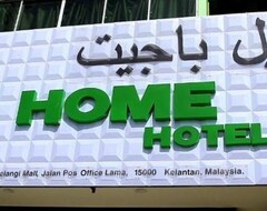 فندق G Home (Kota Bharu, ماليزيا)