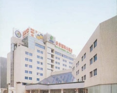 Hotel Huangyan international (Taizhou, Kina)
