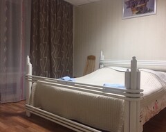 Khách sạn Ariel-D (Rostov-on-Don, Nga)