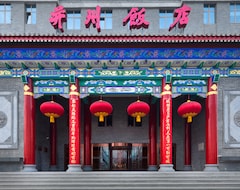 Khách sạn Bingzhou Hotel (Taiyuan, Trung Quốc)