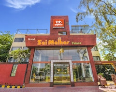 Otel Malhar Palace Panmala Road (Shirdi, Hindistan)