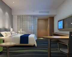Hotelli Holiday Inn Express Jinan High-Tech Zone (Jinan, Kiina)