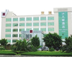Otel Ba Jun (Guangzhou, Çin)
