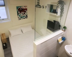 Guesthouse Leo 111 - Arena Ruifeng (Kaohsiung City, Taiwan)