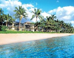 ホテル Puunoa Beach Estates (ラハイナ, アメリカ)