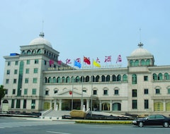 New Century International Hotel (Danyang, China)