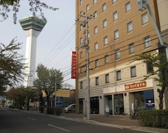 Khách sạn Hotel BRS Hakodate Goryokaku Tower Mae (Hakodate, Nhật Bản)