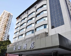 Khách sạn Ditian Hotel (Thẩm Quyến, Trung Quốc)
