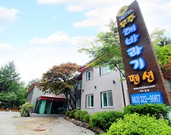 Guesthouse Muju Haebaragi Pension & Hostel (Muju, South Korea)