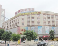 Guogang Hotel (Guangzhou, Çin)