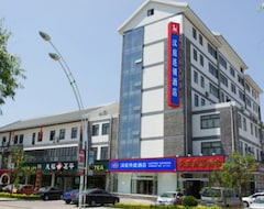 Otel Hanting Express Zhaoyuan Wenquan Road Jincheng Square (Zhaoyuan, Çin)