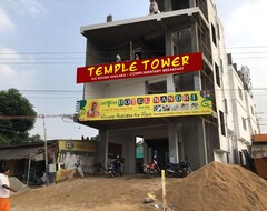 Khách sạn Temple Tower (Vellore, Ấn Độ)