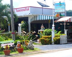 Khách sạn Naiyang House (Biển Nai Yang, Thái Lan)