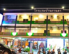 Hotelli Hotel Baan Kanta (Hua Hin, Thaimaa)
