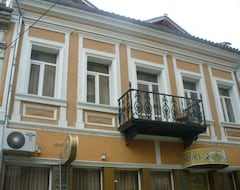 Otel Tarnava - Oldtown House (Veliko Tarnovo, Bulgaristan)
